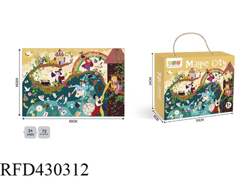 72PCS PUZZLE-WHITE CARD ILLUSTATION