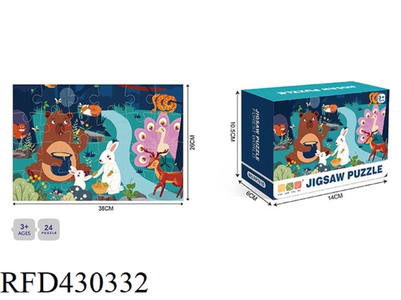 ILLUSTATION -24PCS PUZZLE