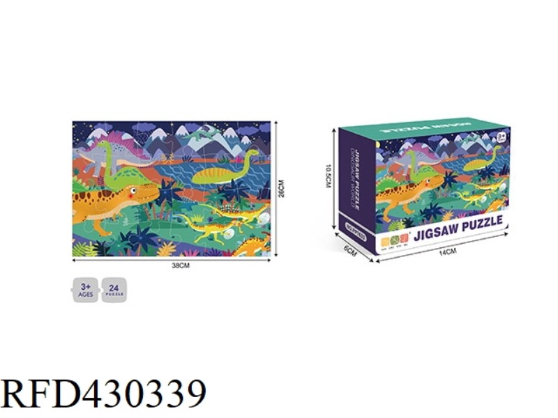 ILLUSTATION -24PCS PUZZLE