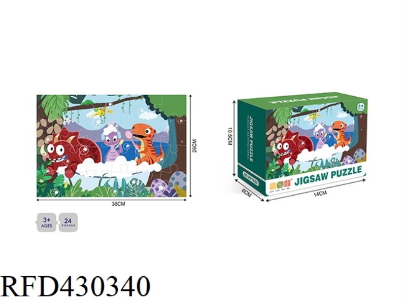 ILLUSTATION -24PCS PUZZLE