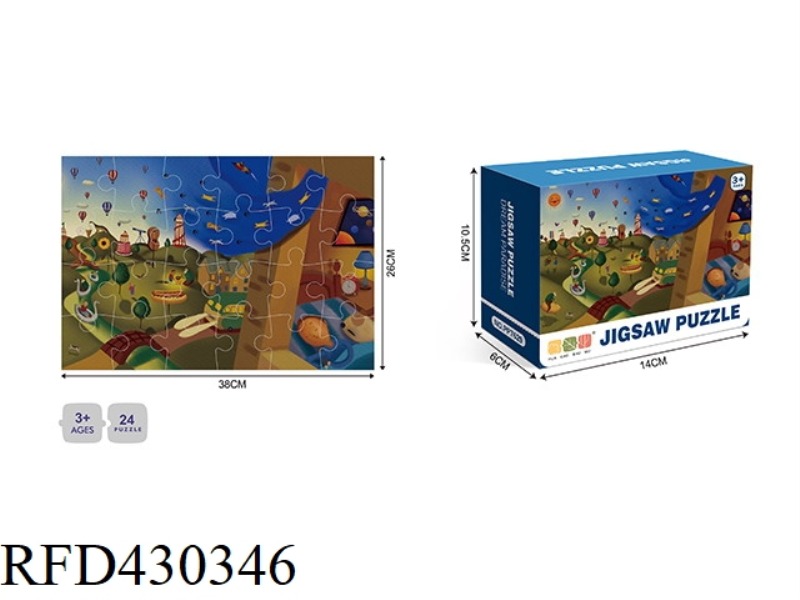 ILLUSTATION -24PCS PUZZLE