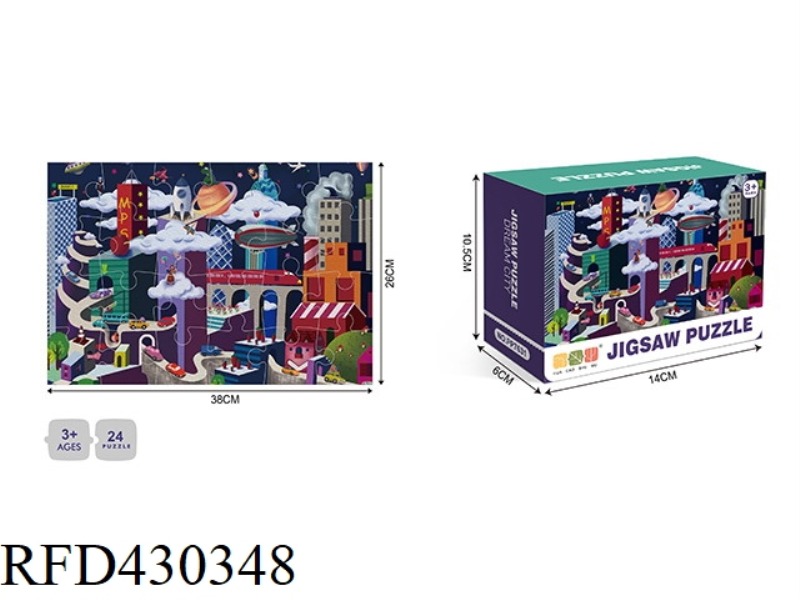 ILLUSTATION -24PCS PUZZLE