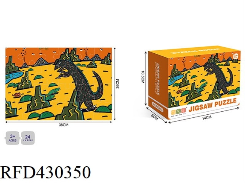 ILLUSTATION -24PCS PUZZLE