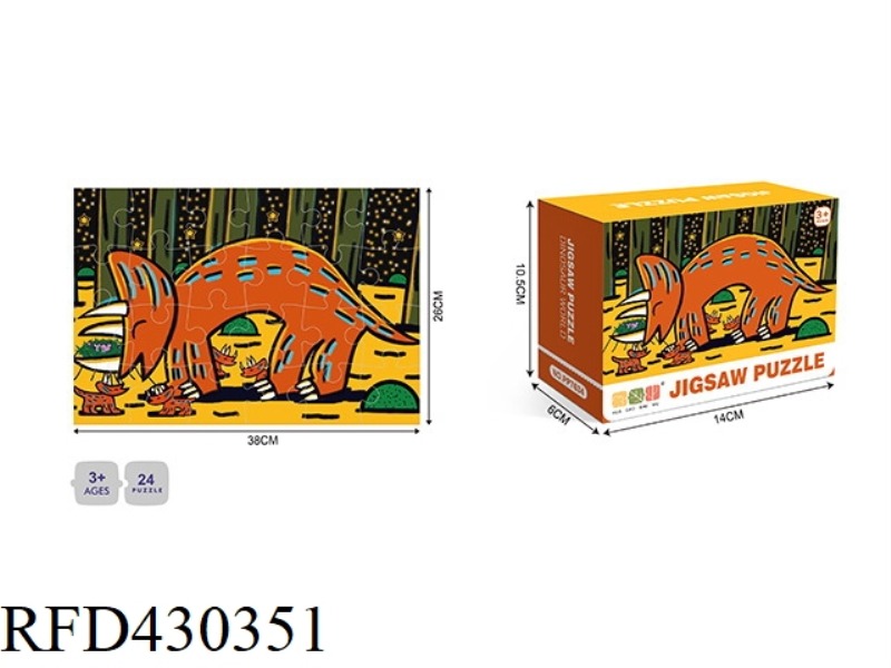 ILLUSTATION -24PCS PUZZLE