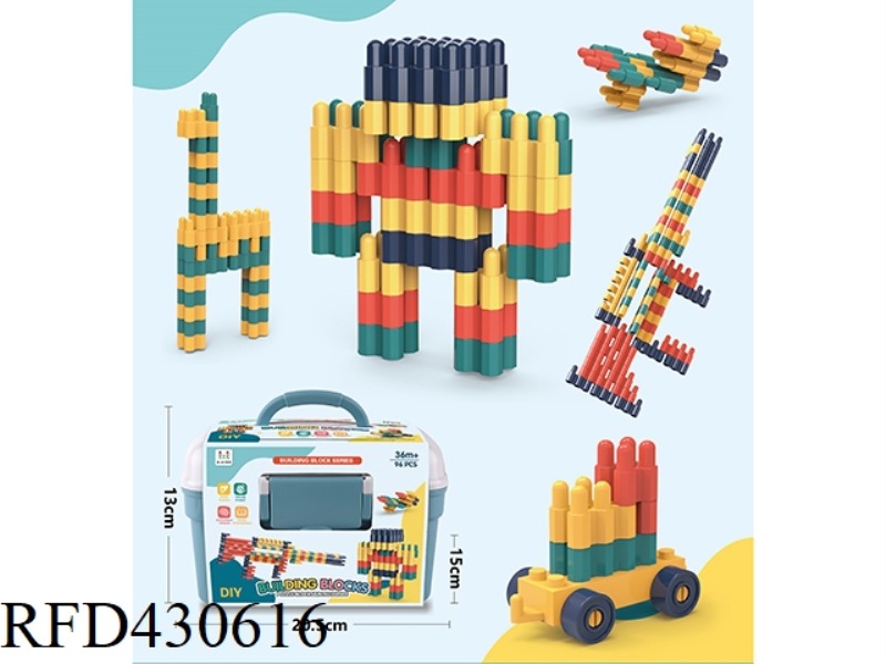 BUILDING BLOCKS (96PCS)