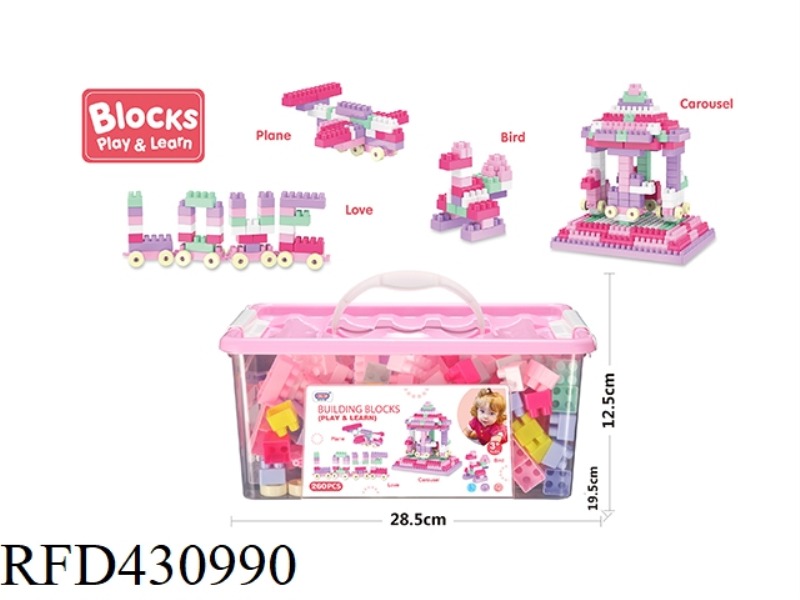 PUZZLE GIRL BUILDING BLOCKS (260PCS)