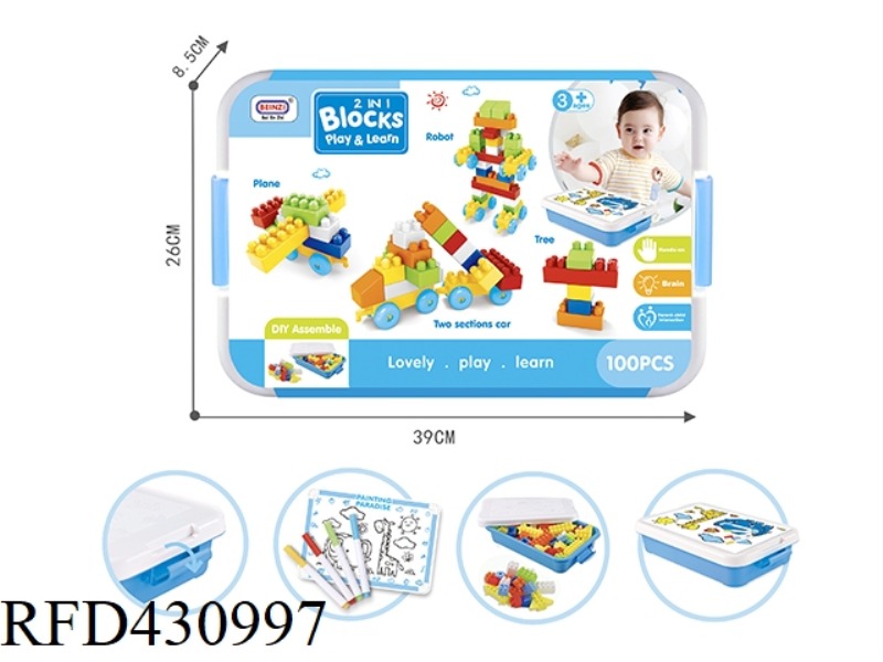 PUZZLE BOY BUILDING BLOCKS + DRAWING WITH COLOR PENS (100PCS)