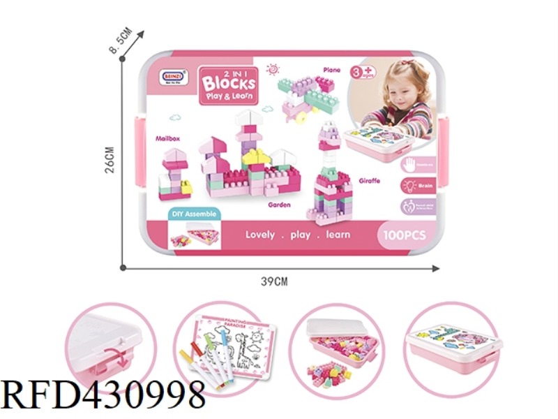 PUZZLE GIRL BUILDING BLOCKS + DRAWING WITH COLOR PENS (100PCS)