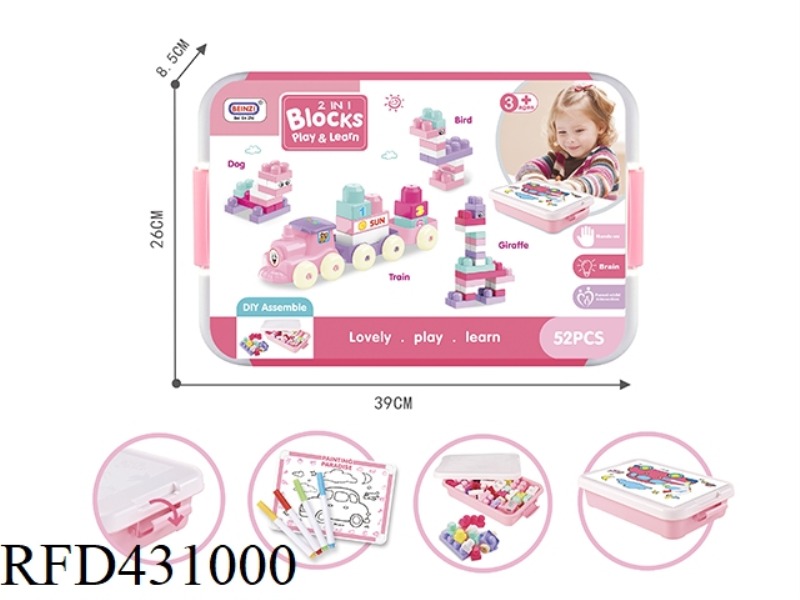 PUZZLE GIRL BUILDING BLOCKS + DRAWING WITH COLOR PENS (50PCS)