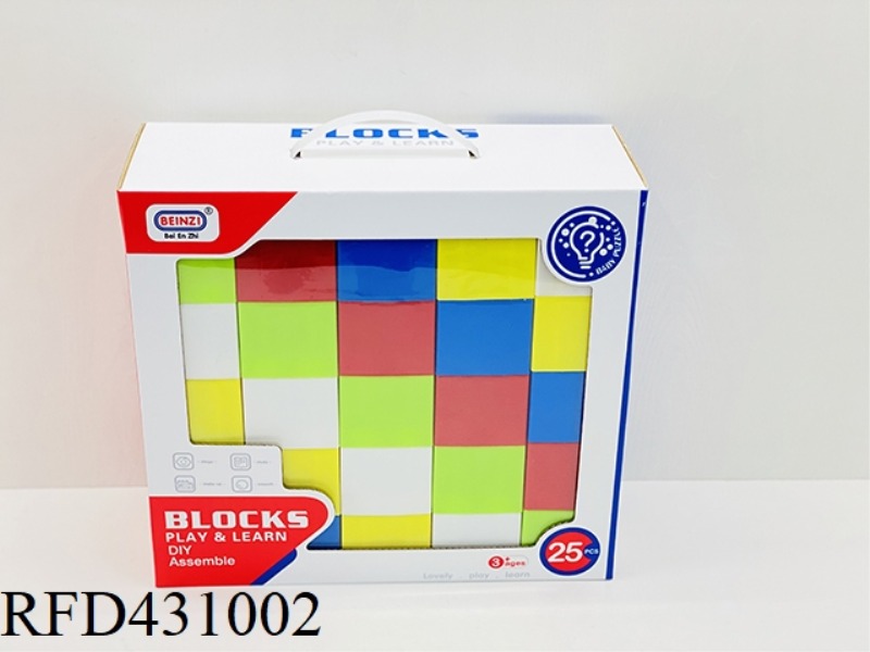 PUZZLE BOY BIG BLOCKS (25PCS)