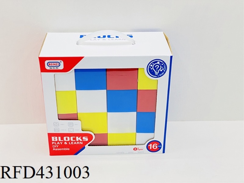PUZZLE BOY BLOCKS (16PCS)