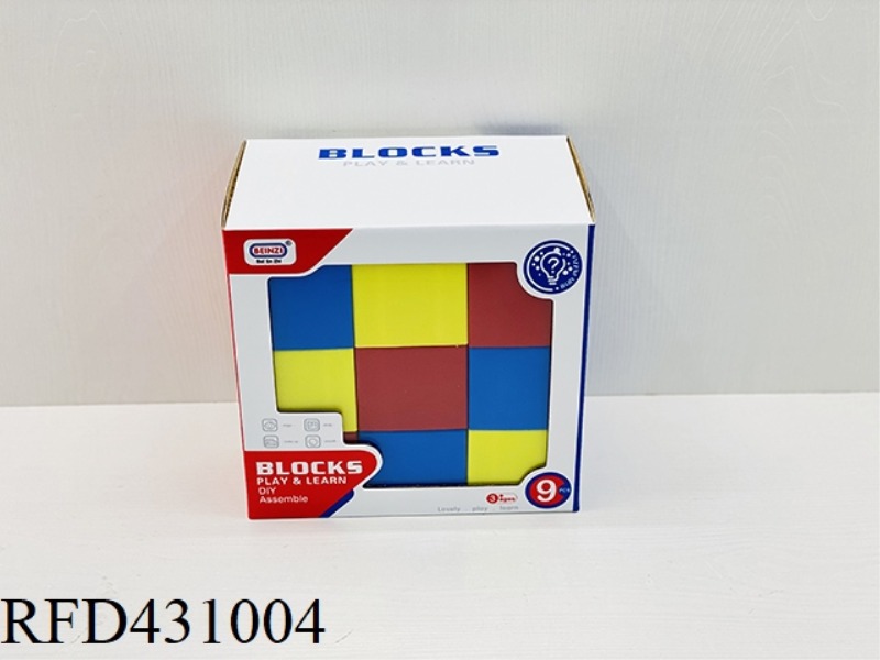 PUZZLE BOY BIG BLOCKS (9PCS)