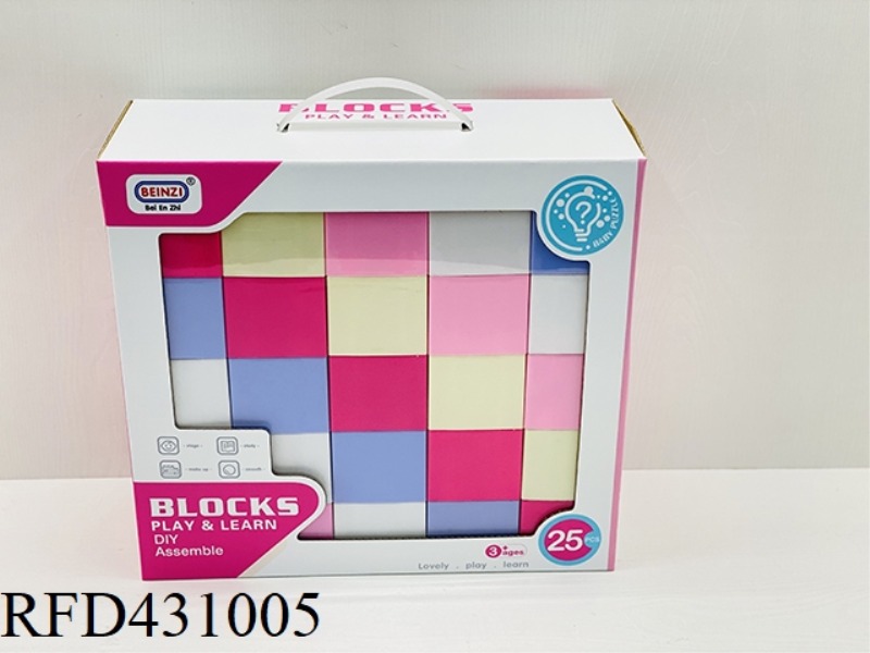PUZZLE GIRLS BIG BLOCKS (25PCS)