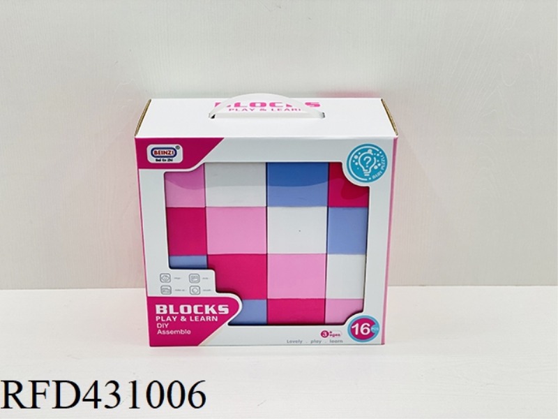 PUZZLE GIRL BIG BLOCKS (16PCS)