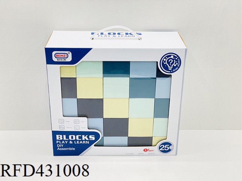 PUZZLE EUROPEAN AND AMERICAN COLOR LARGE BUILDING BLOCKS (25PCS)