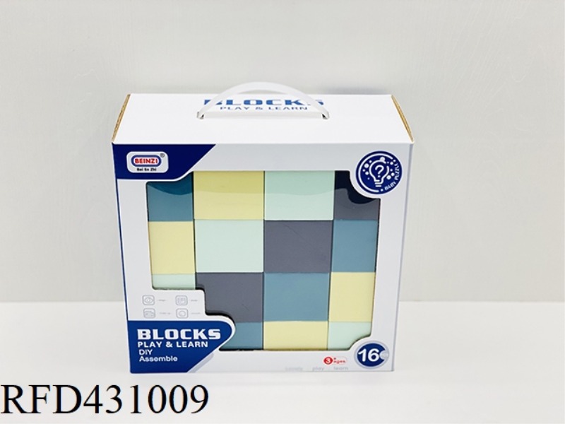 PUZZLE EUROPEAN AND AMERICAN COLOR LARGE BUILDING BLOCKS (16PCS)