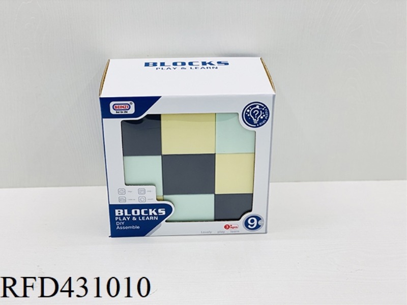 PUZZLE EUROPEAN AND AMERICAN COLOR LARGE BUILDING BLOCKS (9PCS)