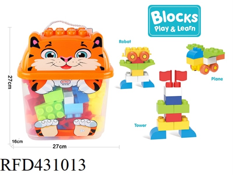 PUZZLE LARGE PARTICLE BUILDING BLOCKS (48PCS)