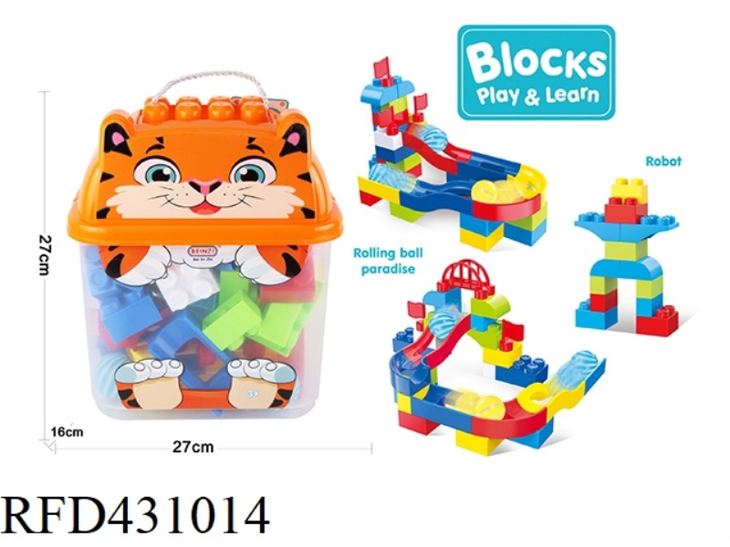 BIG PUZZLE ROLLING BALL BUILDING BLOCKS (42PCS)