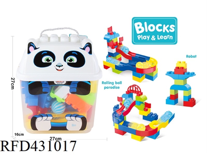 BIG PUZZLE ROLLING BALL BUILDING BLOCKS (42PCS)