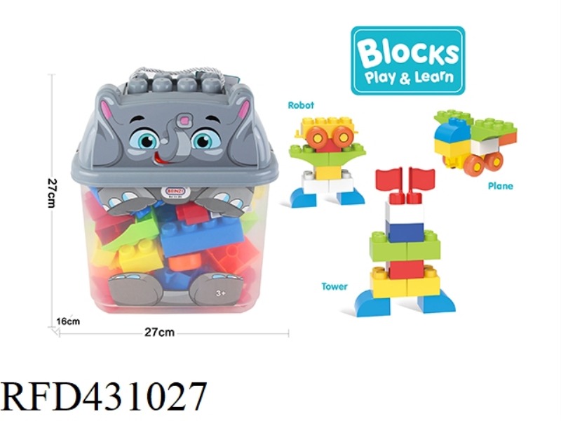 PUZZLE LARGE PARTICLE BUILDING BLOCKS (48PCS)