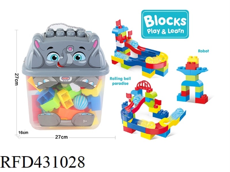 BIG PUZZLE ROLLING BALL BUILDING BLOCKS (42PCS)