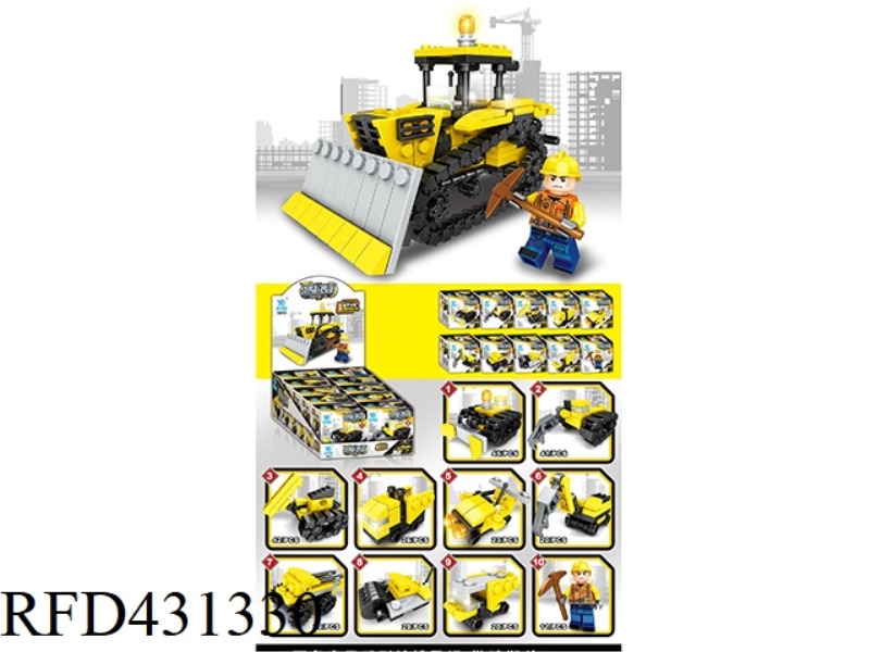 EASY INTEGRAL-BULLDOZER 10PCS