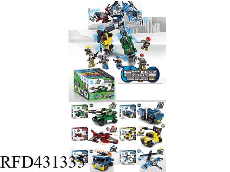 GIANT ROCK 6PCS