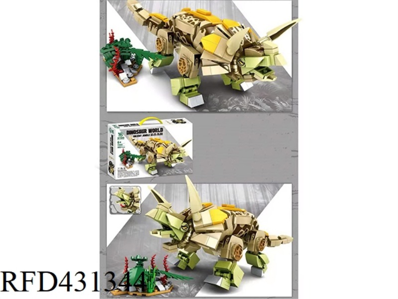 DINOSAUR - TRICERATOPS