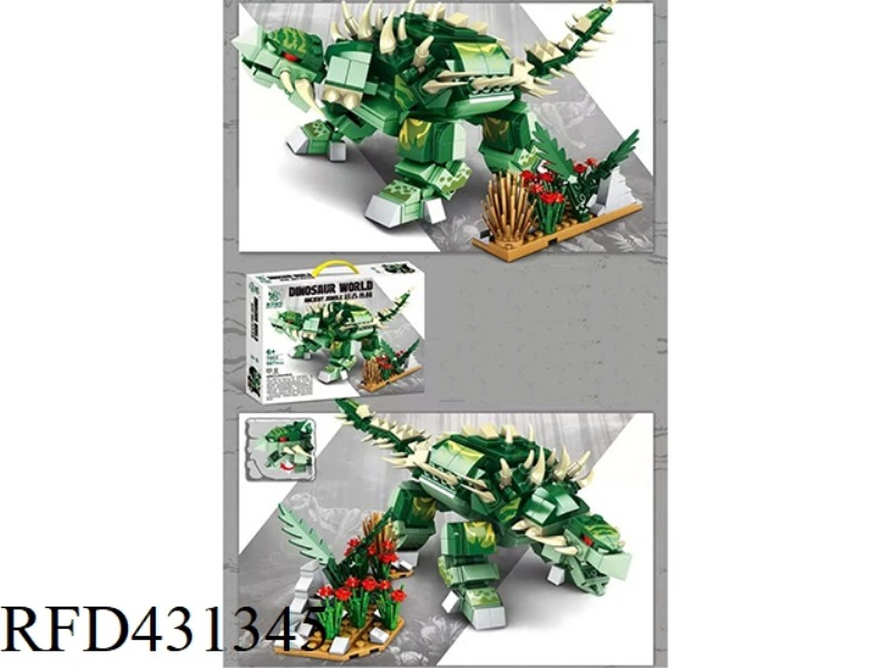 DINOSAUR - ANKYLOSAURUS