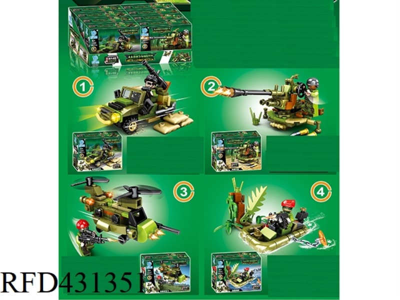 JUNGLE TASK FORCE 8PCS