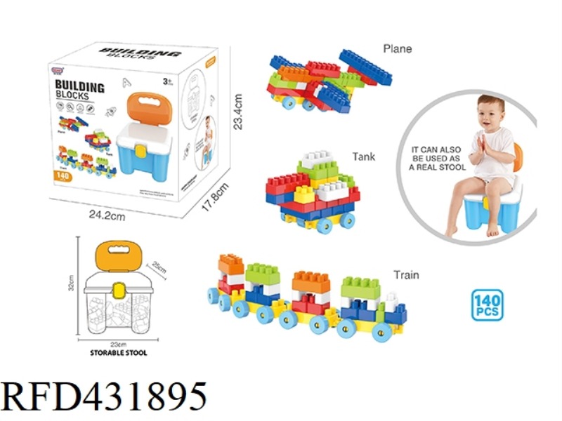 PUZZLE BOY BLOCKS (140PCS)