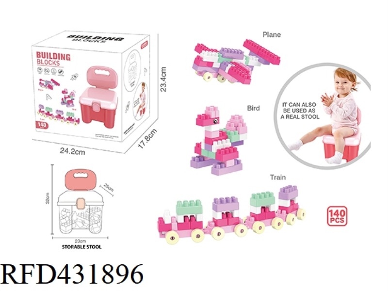 PUZZLE GIRL BUILDING BLOCKS (140PCS)