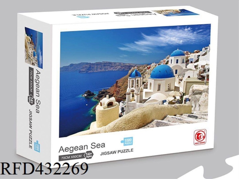 1000 PIECE PUZZLE