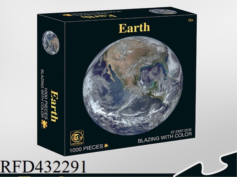 EARTH PUZZLE