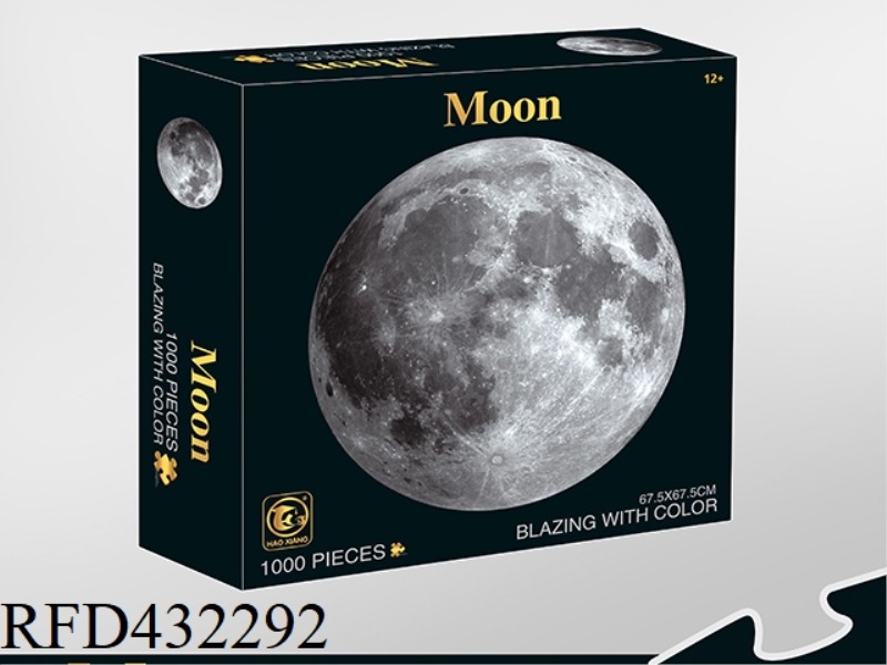MOON JIGSAW