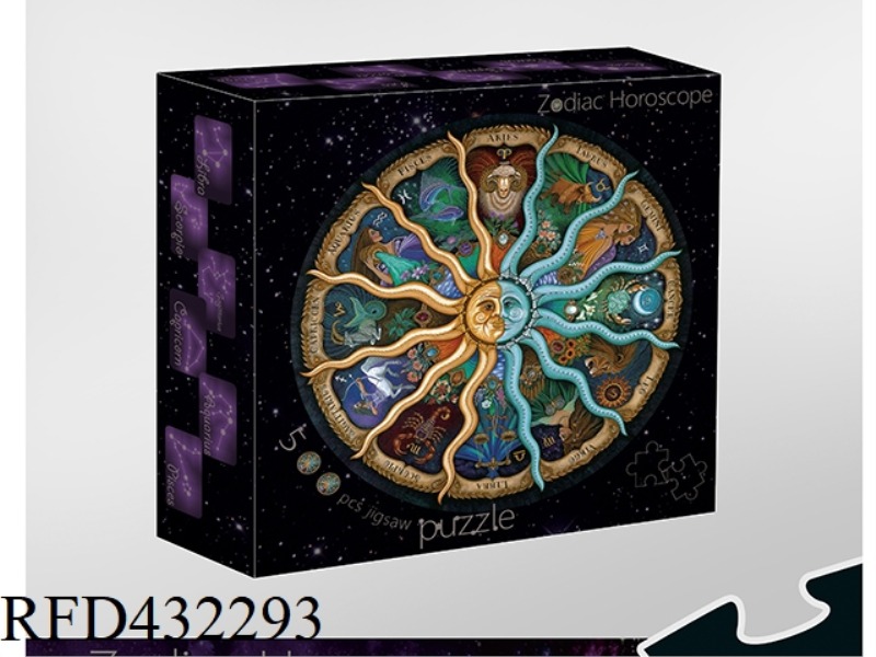 500 PIECE 12 HOUSE PUZZLE