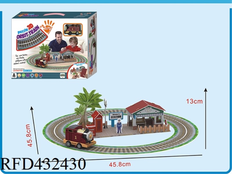 DIY STEREO PUZZLE-TRACK WITH TRAIN