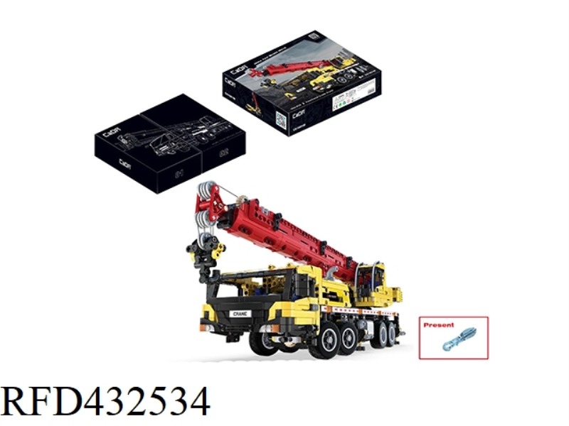 FULL-FEATURED MOBILE CRANE 1831PCS