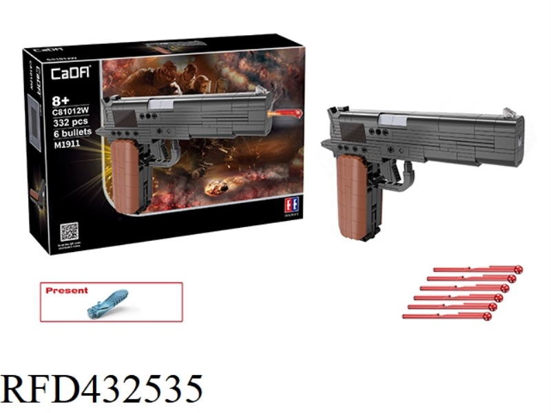 M1911332PCS