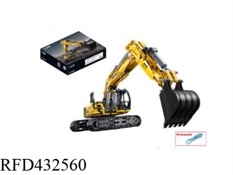 FUNCTIONAL EXCAVATOR1702PCS