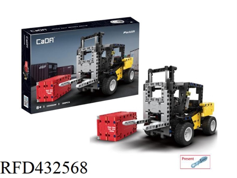 ENGINEERING FORKLIFT 388PCS