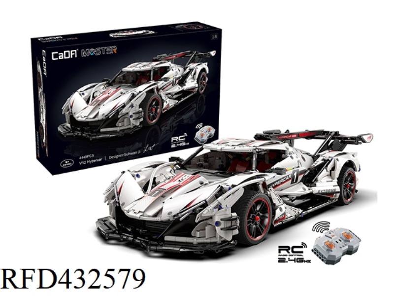 HELIOS SUPERCAR 4449PCS