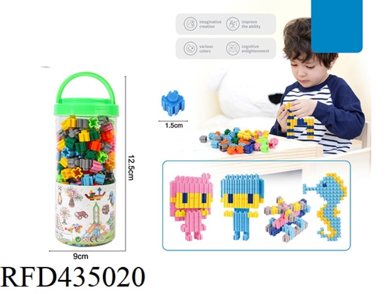 ABOUT 252 1.5CM DIAMOND BLOCKS