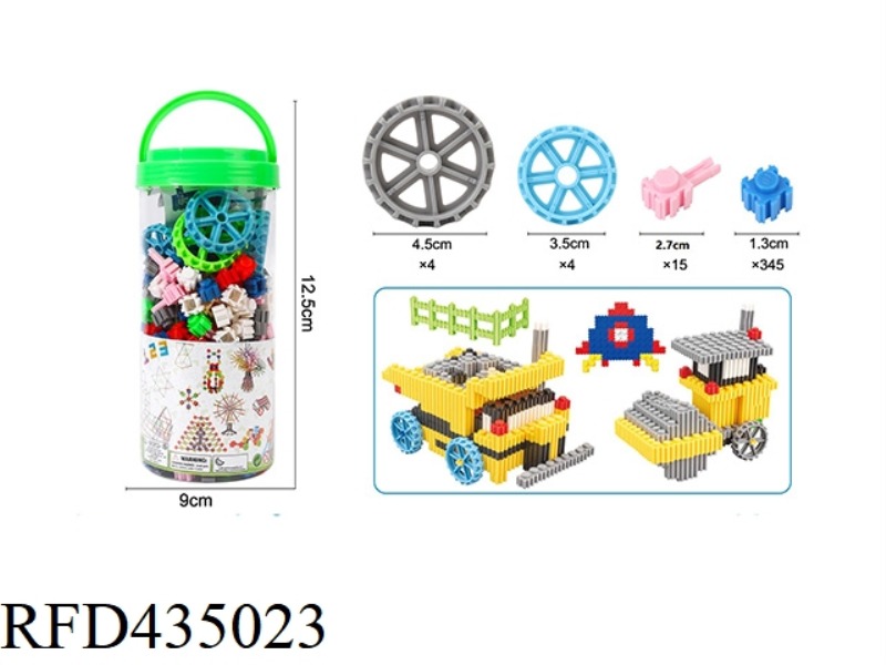 MEDIUM DIAMOND PARTICLES WITH WHEELS ABOUT 368PCS