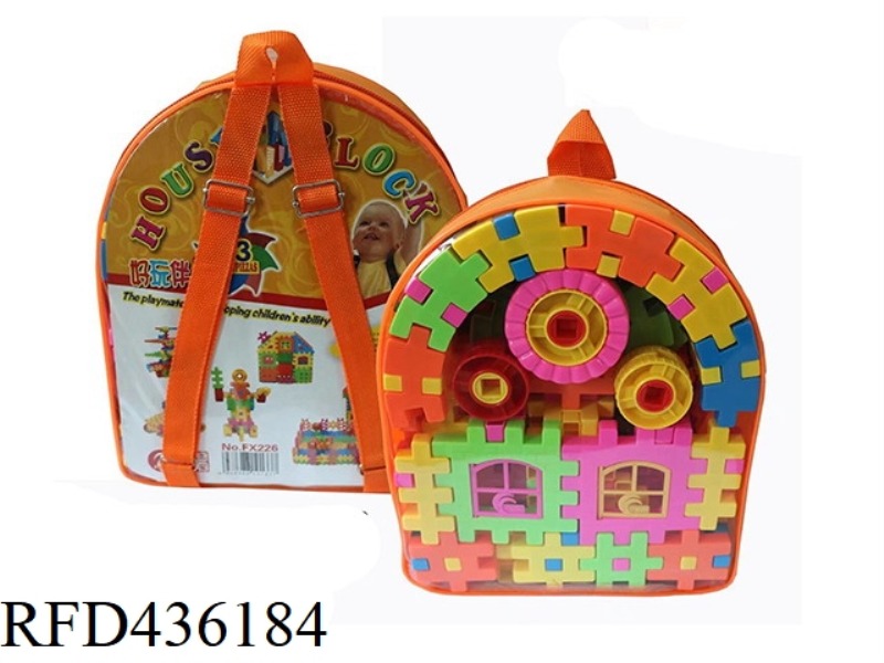 NEW HOUSE BUILDING BLOCK KING 93PCS