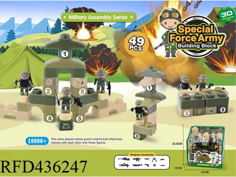 LITTLE GENIUS MILITARY STRATEGIST PUZZLE BLOCKS