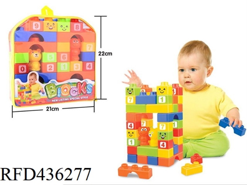 PUZZLE ASSEMBLING BLOCKS (42PCS)