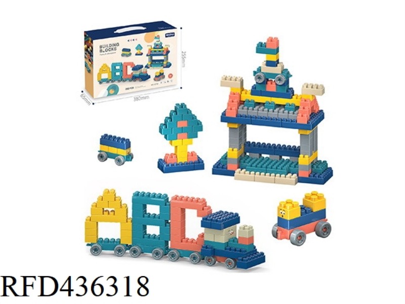 FUN PARTICLE BUILDING BLOCKS 200PCS/CHILDREN'S PUZZLE DIY CREATIVE ASSEMBLY