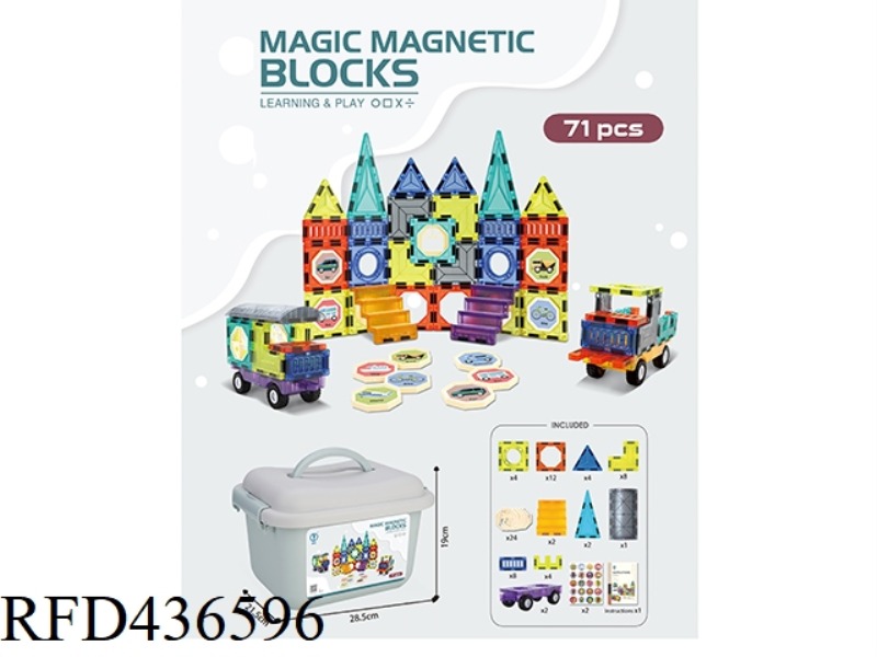 COLOR WINDOW MAGNETIC SHEET BUILDING BLOCKS 71PCS BARRELED